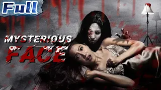 【ENG】THRILLER | Mysterious Face | China Movie Channel ENGLISH | ENGSUB