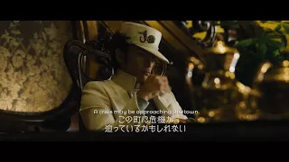 Jotaro's Engrish ( Jojo live action )