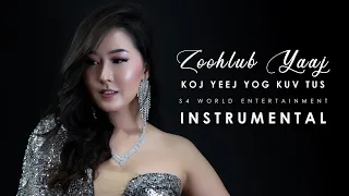 Koj yeej yog kuv tus Instrumental