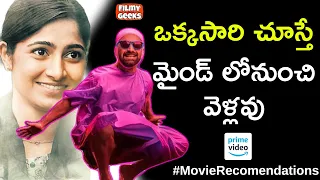 11 MUST WATCH NON-TELUGU FILMS IN PRIME VIDEO