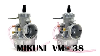 РЕГУЛИРОВКА КАРБЮРАТОРА MIKUNI VM - 38. Часть 2. Синхронность работы и индивидуальная настройка.