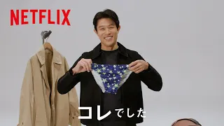 鈴木亮平さん️が語るNetflix映画『シティーハンター』撮影秘話 ｜ Netflix Japan