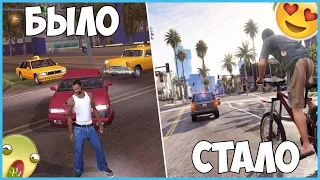 +200 FPS В GTA SAMP! КАК ТАК?!