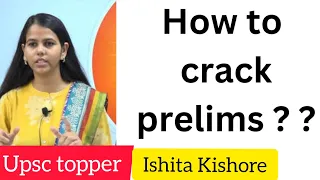 How to crack prelims | MCQ solving aptitude | Ishita Kishore ( Rank 1 ) | #heavenlbsnaa