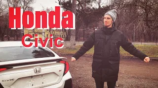 Honda Civic SI 2018 по цене новой Lada Vesta Sport