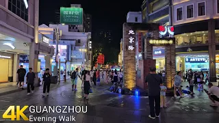 4k China Walking Tour | Guangzhou evening walk ~ Beijing Road