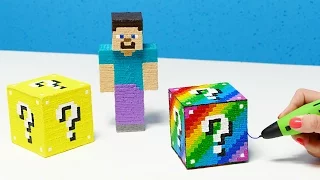 ЛАКИ БЛОКИ ИЗ МАЙНКРАФТА DIY 3D РУЧКА | КОЛЛЕКЦИЯ ИГРУШЕК МАЙНКРАФТ ДОМА СВОИМИ РУКАМИ