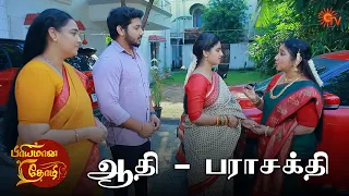 அம்மாவே அருள் வாக்கு சொல்லிட்டாங்க! | Priyamaana Thozhi - Semma Scenes | 09 October 2023   | Sun TV