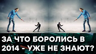 Крымчан БОЛЬНО УДАРИЛИ! Ситуация в Крыму станет только ХУЖЕ — Гражданская оборона на ICTV