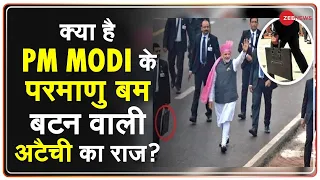 PM MODI के सुरक्षा घेरे में चलने वाली काली अटैची में क्या है?