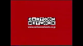 Cartoon Network Japan - Bumpers & Promos (Late 2005)