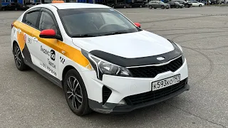 Без ДТП Киа Рио 1.4 Автомат.Абалы жакшы 8966 106 80 80