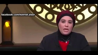 متصلة: انا عملت علاقة كاملة مع اخو جوزى غصب عنى وعايزة اكفر عن ذنبى اعمل ايه؟ شاهد رد نادية عمارة