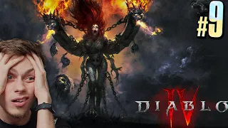 Андаріель • Diablo IV проходження українською #9