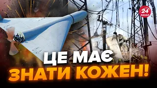 ⚡Стан ЕНЕГРОСИСТЕМИ України / Ми готові до ЗИМИ? / Буде складно, АЛЕ…