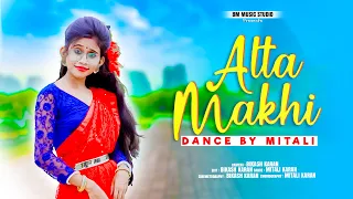 Alta Makhi New Song Dance | Manar Maina Sambalpuri Song | Dance Cover Full Video | BM Music Studio