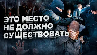 Избивали ногами и обливали водой. Бывшая политзаключённая рассказала про пытки в беларусской тюрьме