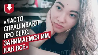 Люди с ДЦП | Неудобные вопросы