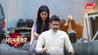 Molkki || 29 July 2021 || Episode Review || Must watch