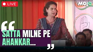 LIVE | “We had Vajpayee Ji also but Modi.…” | Priyanka Gandhi addresses Public Rally in Latur, MH