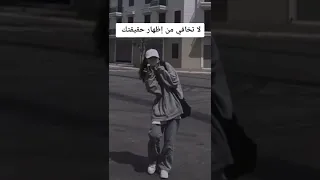 كيف تجعلي الولد يحبك بجنون دون ان تكلمية