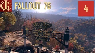 ПЕРВЫЕ РАЗГАДКИ | FALLOUT 76 - ЧАСТЬ 4