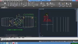 【AutoCAD 2016 2D教學】077 2010練習101