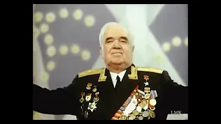 Long Live Our Country performed by the Red Army Choir (1975)