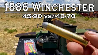 45-90 Winchester Model 1886: Lever Action Carbine | Rare 40-70