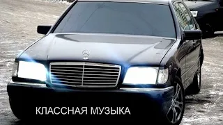 Пацанские треки 🔥 Музыка в машину 🖤 Музыка для души