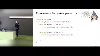 Антон Полухин. Как за час сделать недельную работу