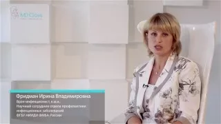 Вакцинация ЧБД