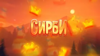 Ждемс обнову в бс)