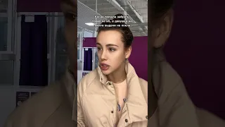 хорошо что у нас на пункте выдачи все добрые🤣❤️