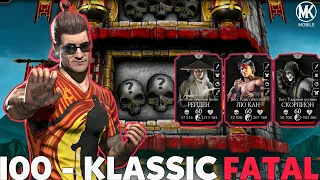 MORTAL KOMBAT MOBILE FATAL KLASSIC MINORASI 100 - JANG! OLTIN JAMOADA// UZBEKCHA LET'S PLAY