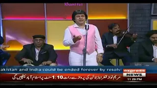 Din Dhal Jaye by Khalid Baig