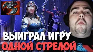 STRAY ОДНОЙ СТРЕЛОЙ ВЫИГРАЛ ИГРУ ! СТРЕЙ 4000 ММР ! carry mid dota 2 ! Лучшее со Стреем