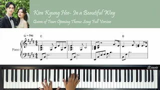 Kim Kyunghee (김경희) - In a Beautiful Way | Queen of Tears 눈물의 여왕 OST Opening Theme Piano Cover