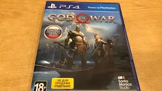 Диск из комплекта PS4 + God of War 4 (2018). В чем отличия от обычного диска?