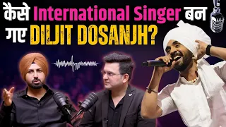 कैसे Punjab से International Singer बन गए Diljit Dosanjh? Gippy Grewal ने बताई पूरी कहानी..