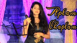 Aplam Chaplam | Lata Mangeshkar , Usha Mangeshkar | Gul Saxena | Live Singing & Dance performance