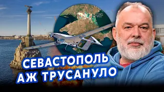 🚀ШЕЙТЕЛЬМАН: Оце так! ПОТУЖНІ ВИБУХИ в Криму. Росіяни ЗАСЕКРЕТИЛИ УДАР. Розгром від ЗСУ @sheitelman