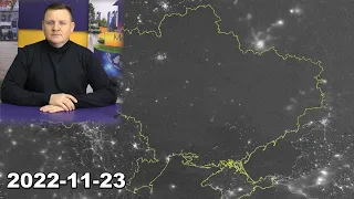 Юрій Фомічев про блэкаут 23 листопада у Славутичі