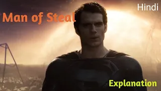 Man of steal (2013) | Hollywood | Hindi Explanation | Hollywood Movie