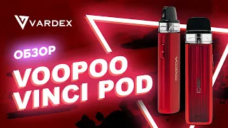 VOOPOO Vinci POD kit