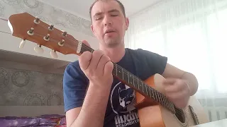 О чём спросит нас Дождь ( cover)