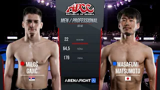 ADCC Serbia Open 2023 / Milos Gajic (SRB) vs Masafumi Matsumoto (JPN) / -65 kg