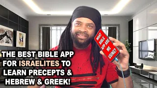 The Best Bible App for Israelites - Israelite Teaching