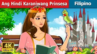 Ang Hindi Karaniwang Prinsesa | Not Your Regular Princess in Filipino | @FilipinoFairyTales