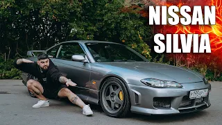 NISSAN SILVIA S15 - ЛЕГЕНДА ДРИФТА